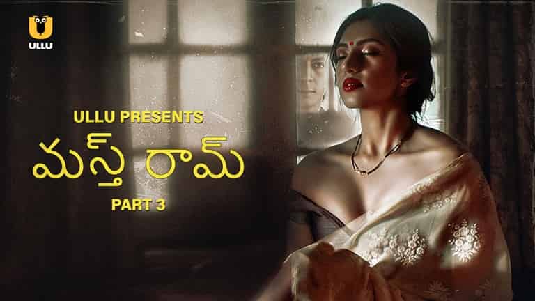 Mastram Part 3 (2024) HDRip Telugu Full Movie Watch Online Free 