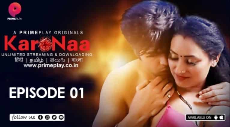 KaroNaa – S01E01 – 2023 – Hindi Hot Web Series – PrimePlay 