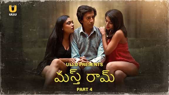 Mastram Part 4 (2024) Ullu Free Original HDRip Telugu Full Movie Watch Online Free 